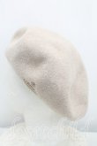 画像2: ヴィヴィアンウエストウッド 中古 / グラフティーオーブ刺繍ベレー帽  ベージュ  H-25-03-30-015-ha-OD-ZH (2)