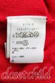 画像4: ヴィヴィアンウエストウッド 中古 / ディアマンテハート刺繍サマーカーディガン L 赤  H-25-03-30-128-to-OD-ZH (4)