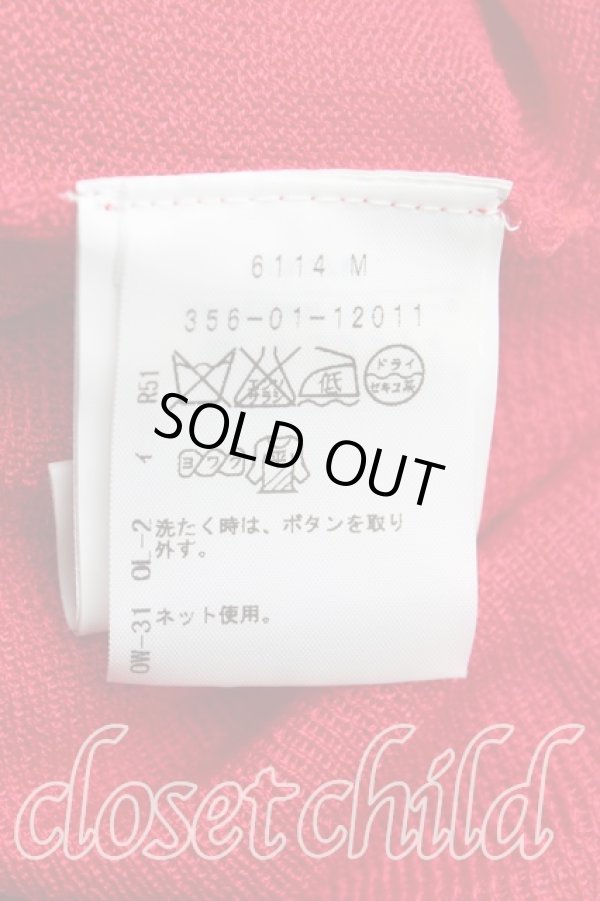 画像4: ヴィヴィアンウエストウッド 中古 / ディアマンテハート刺繍サマーカーディガン L 赤  H-25-03-30-128-to-OD-ZH (4)