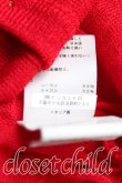 画像5: ヴィヴィアンウエストウッド 中古 / ディアマンテハート刺繍サマーカーディガン L 赤  H-25-03-30-128-to-OD-ZH (5)