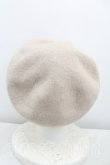 画像3: ヴィヴィアンウエストウッド 中古 / グラフティーオーブ刺繍ベレー帽  ベージュ  H-25-03-30-015-ha-OD-ZH (3)