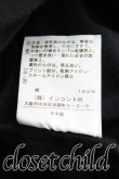 画像5: ヴィヴィアンウエストウッド 中古 / インクptスクエアカットソー 2（9号相当） 黒  H-25-03-30-130-to-OD-ZH (5)