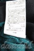 画像5: ヴィヴィアンウエストウッド 中古 / サティア額縁刺繍カーディガン 2（9号相当） 黒  H-25-03-30-131-to-OD-ZH (5)