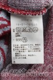 画像4: ヴィヴィアンウエストウッド 中古 / サティアワッペンカーディガン 2 赤  H-25-03-30-132-to-OD-ZH (4)