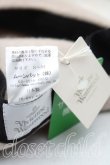 画像5: ヴィヴィアンウエストウッド 中古 / グラフティーオーブ刺繍ベレー帽  ベージュ  H-25-03-30-015-ha-OD-ZH (5)