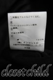 画像5: ヴィヴィアンウエストウッド 中古 / フロントフリルポロ 00（ワンサイズ） 黒  H-25-03-30-133-to-OD-ZH (5)