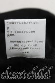 画像5: ヴィヴィアンウエストウッド 中古 / 変形カーディガン 2（9号相当） 黒  H-25-03-30-134-to-OD-ZH (5)
