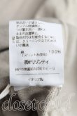 画像5: ヴィヴィアンウエストウッド 中古 / カラーオーブ刺繍カーディガン M カーキ  H-25-03-30-135-to-OD-ZH (5)