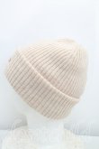 画像2: ヴィヴィアンウエストウッド 中古 / オーブステッチウールニット帽  生成  H-25-03-30-016-ha-IN-ZH (2)