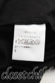画像4: ヴィヴィアンウエストウッド 中古 / フラップカーディガン 2（9号相当） シワ  H-25-03-30-136-to-OD-ZH (4)