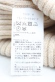 画像4: ヴィヴィアンウエストウッド 中古 / オーブステッチウールニット帽  生成  H-25-03-30-016-ha-IN-ZH (4)