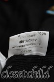 画像5: ヴィヴィアンウエストウッド 中古 / カラーオーブ刺繍カーディガン L 黒  H-25-03-30-141-to-OD-ZH (5)