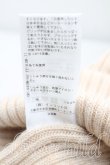 画像5: ヴィヴィアンウエストウッド 中古 / オーブステッチウールニット帽  生成  H-25-03-30-016-ha-IN-ZH (5)