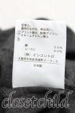 画像5: ヴィヴィアンウエストウッド 中古 / メランジプリントカットソー 3（11号相当） 灰  H-25-03-30-142-to-OD-ZH (5)