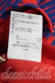 画像5: ANGLOMANIA 中古 / ロゴptチューブトップ 38（M相当） オレンジ  H-25-03-30-145-to-OD-ZH (5)