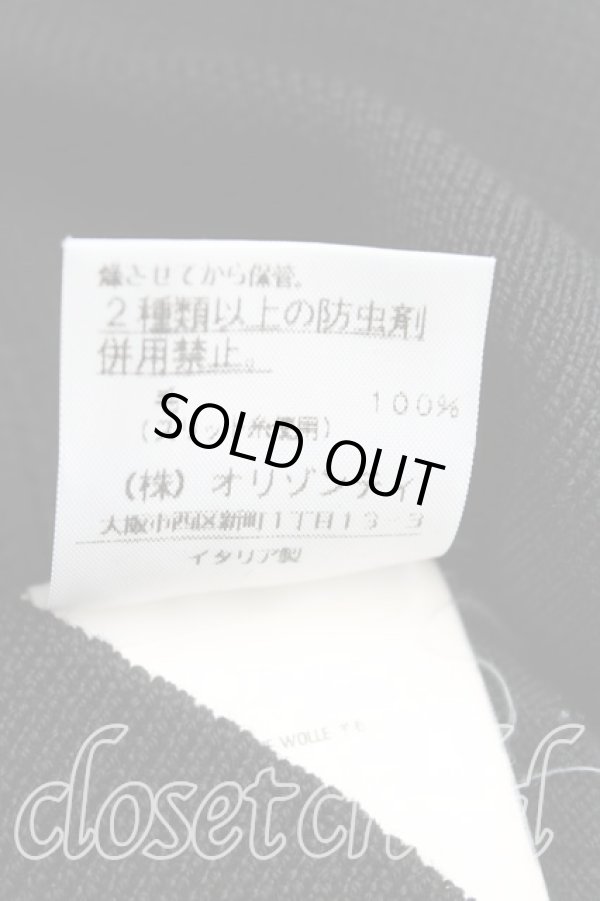 画像5: ヴィヴィアンウエストウッド 中古 / カラーオーブ刺繍カーディガン M 黒  H-25-03-30-147-to-OD-ZH (5)