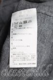 画像4: ヴィヴィアンウエストウッド 中古 / オーブ刺繍カーディガン S 灰  H-25-03-30-148-to-OD-ZH (4)
