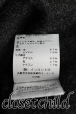 画像5: ヴィヴィアンウエストウッド 中古 / ラインオーブ刺繍ニット O/S 灰  H-25-03-30-149-to-OD-ZH (5)