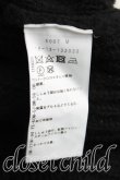 画像4: ヴィヴィアンウエストウッド 中古 / ケーブルオーバーサイズカーディガン 00（ワンサイズ） 黒  H-25-03-30-150-to-OD-ZH (4)