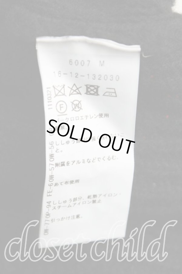 画像4: ヴィヴィアンウエストウッド 中古 / ケーブルオーバーサイズカーディガン 00(ワンサイズ) 黒  H-25-03-30-150-to-OD-ZH (4)