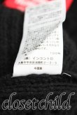 画像5: ヴィヴィアンウエストウッド 中古 / ケーブルオーバーサイズカーディガン 00（ワンサイズ） 黒  H-25-03-30-150-to-OD-ZH (5)