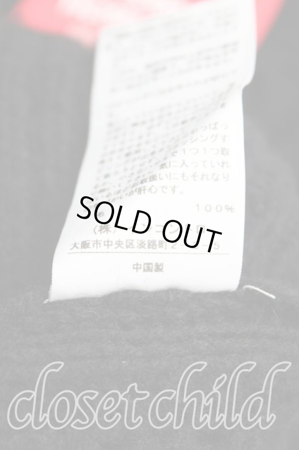 画像5: ヴィヴィアンウエストウッド 中古 / ケーブルオーバーサイズカーディガン 00(ワンサイズ) 黒  H-25-03-30-150-to-OD-ZH (5)