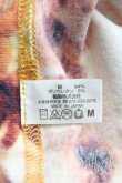 画像4: ヴィヴィアンウエストウッド MAN 中古 / プッティ柄タンクトップ M マルチ  H-25-03-30-151-to-OD-ZH (4)