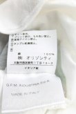 画像5: ANGLOMANIA 中古 / ブドウptノースリーブカットソー M 白  H-25-03-30-153-to-OD-ZH (5)
