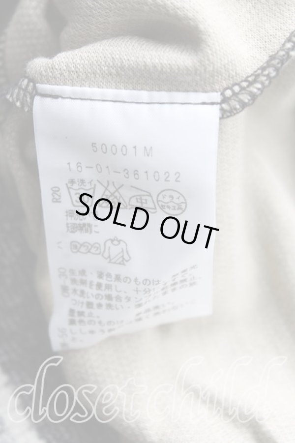 画像4: ヴィヴィアンウエストウッド 中古 / 単色オーブ刺繍ドルマントップス 2（9号相当） カーキ  H-25-03-30-154-to-OD-ZH (4)