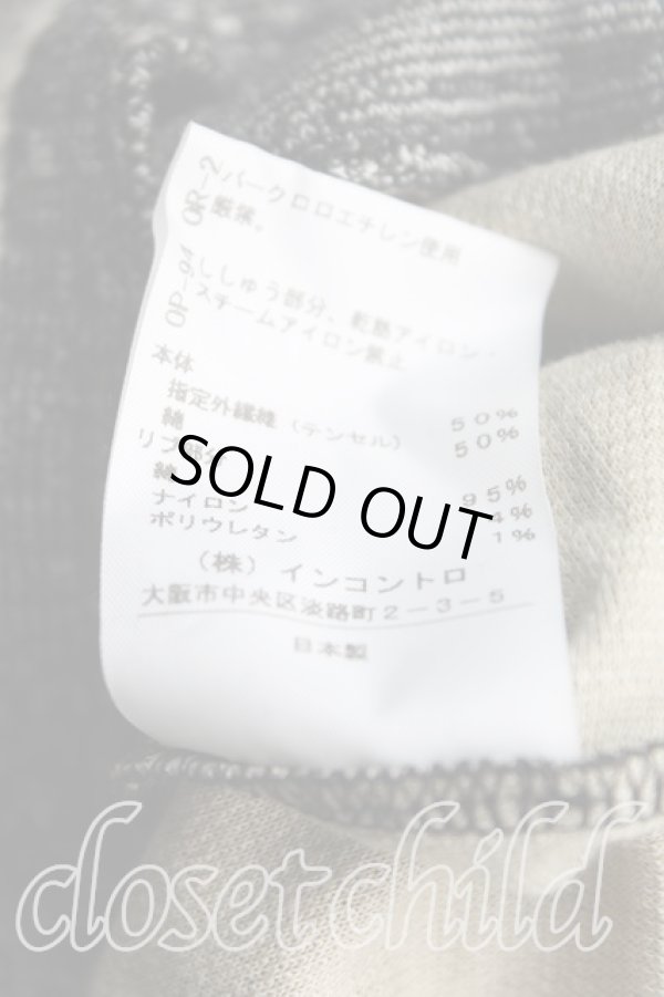 画像5: ヴィヴィアンウエストウッド 中古 / 単色オーブ刺繍ドルマントップス 2（9号相当） カーキ  H-25-03-30-154-to-OD-ZH (5)