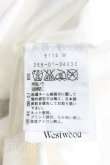 画像4: ヴィヴィアンウエストウッド 中古 / ローズptタンクトップ S 白  H-25-03-30-155-to-OD-ZH (4)