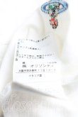 画像5: ヴィヴィアンウエストウッド 中古 / ローズptタンクトップ S 白  H-25-03-30-155-to-OD-ZH (5)