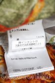 画像5: ANGLOMANIA 中古 / ブドウ柄ビスエチェ 40（9号相当） 白  H-25-03-30-156-to-OD-ZH (5)