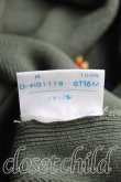 画像5: ヴィヴィアンウエストウッド 中古 / カラーオーブ刺繍カーディガン M カーキ  H-25-03-30-157-to-OD-ZH (5)