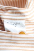 画像4: ヴィヴィアンウエストウッド MAN 中古 / カラーオーブ刺繍ストライプシャツ 46（メンズM相当） 茶  H-25-03-30-162-bl-OD-ZH (4)