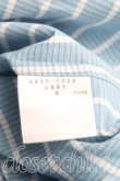 画像4: ヴィヴィアンウエストウッド MAN 中古 / オーブ刺繍ストライプシャツ 48（メンズL相当） 青  H-25-03-30-165-bl-OD-ZH (4)