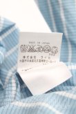 画像5: ヴィヴィアンウエストウッド MAN 中古 / オーブ刺繍ストライプシャツ 48（メンズL相当） 青  H-25-03-30-165-bl-OD-ZH (5)