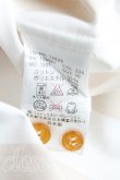 画像4: ヴィヴィアンウエストウッド MAN 中古 / オーブ刺繍ストライプシャツ 50 茶  H-25-03-30-169-bl-OD-ZH (4)