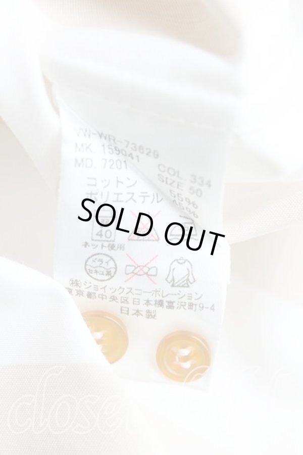 画像4: ヴィヴィアンウエストウッド MAN 中古 / オーブ刺繍ストライプシャツ 50 茶  H-25-03-30-169-bl-OD-ZH (4)