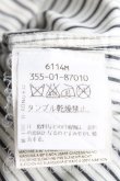 画像4: ヴィヴィアンウエストウッド MAN 中古 / カラーオーブ刺繍ストライプシャツ III(メンズL相当） 黒  H-25-03-30-170-bl-OD-ZH (4)