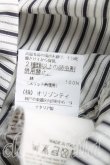 画像5: ヴィヴィアンウエストウッド MAN 中古 / カラーオーブ刺繍ストライプシャツ III(メンズL相当） 黒  H-25-03-30-170-bl-OD-ZH (5)