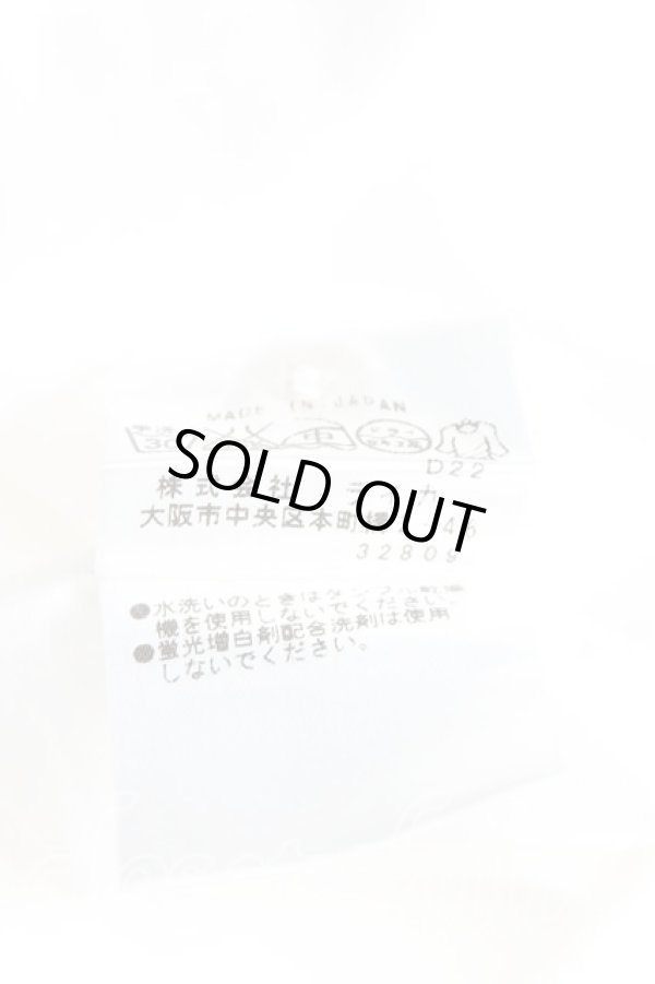 画像5: ヴィヴィアンウエストウッド MAN 中古 / カラーオーブ刺繍シャツ 44(メンズS) 白  H-25-04-06-018-bl-OD-ZH (5)