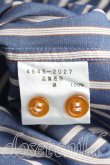 画像4: ヴィヴィアンウエストウッド MAN 中古 / カラーオーブ刺繍ストライプシャツ 48 青  H-25-04-06-019-bl-OD-ZH (4)