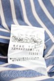 画像5: ヴィヴィアンウエストウッド MAN 中古 / カラーオーブ刺繍ストライプシャツ 48 青  H-25-04-06-019-bl-OD-ZH (5)