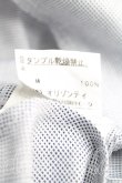 画像5: ヴィヴィアンウエストウッド MAN 中古 / プレーンシャツ II(メンズM相当） 紺  H-25-04-06-021-bl-OD-ZH (5)