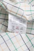 画像4: ヴィヴィアンウエストウッド MAN 中古 / オーブ刺繍グラフチェックシャツ 50（メンズXL相当） 緑  H-25-04-06-023-bl-OD-ZH (4)