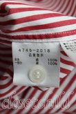 画像4: ヴィヴィアンウエストウッド MAN 中古 / カラーオーブ刺繍ストライプシャツ 44（メンズS相当） 赤  H-25-04-06-032-bl-OD-ZH (4)