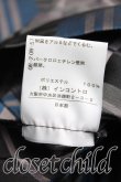 画像5: ヴィヴィアンウエストウッド 中古 / タータンチェックシャンタンティアードスカート 2(9号相当) 灰×青  H-25-04-06-034-sk-IN-ZH (5)