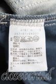 画像4: ヴィヴィアンウエストウッド 中古 / クラッチデニムスカート 1(7号相当) インディゴ  H-25-04-06-035-sk-IN-ZH (4)