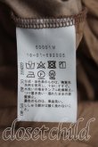 画像4: ヴィヴィアンウエストウッド 中古 / 単色オーブ刺繍カットソーワンピ 2（9号相当） 茶  H-25-04-06-004-op-OD-ZH (4)